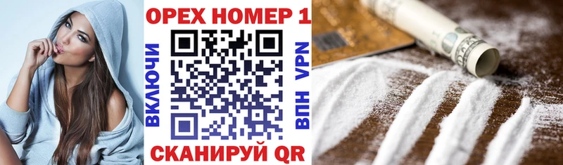 Купить закладку Alpha-PVP  Меф мяу мяу  АМФ  COCAIN  Красноуральск