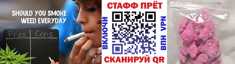 Alpha-PVP Красноуральск