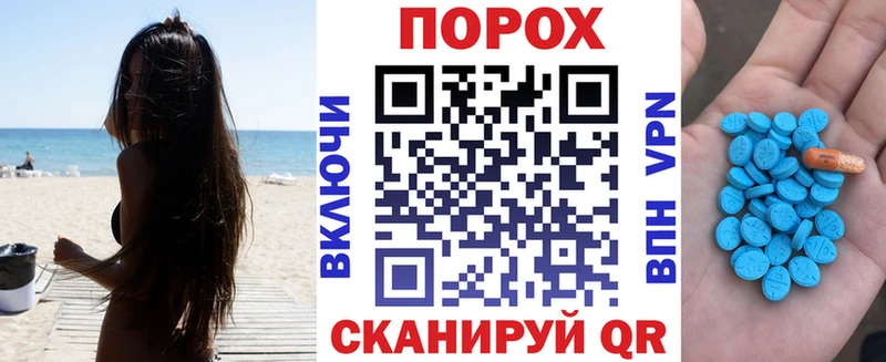 Купить где Красноуральск АМФ 97%