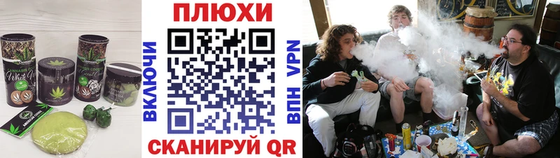 Купить закладки  Красноуральск  Печенье с ТГК конопля 