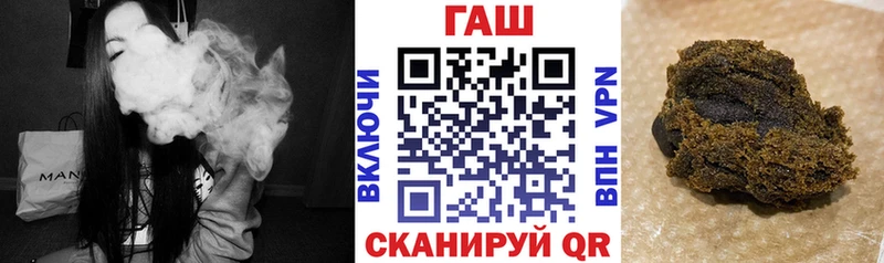 Гашиш VHQ Красноуральск