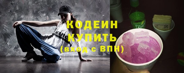 бошки Богородицк