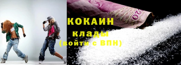 гашишное масло Богданович