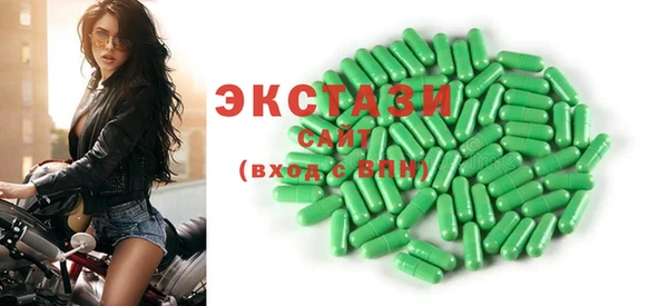 кокаин перу Богородск