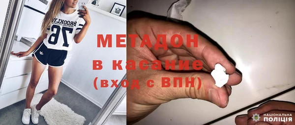 бошки Богородицк