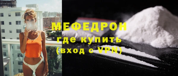 соль курить ск Верхнеуральск
