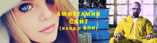 гашишное масло Богданович