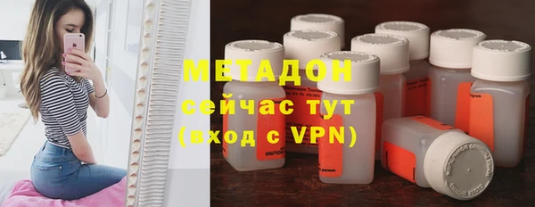 гашишное масло Богданович