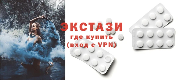 кокаин перу Богородск