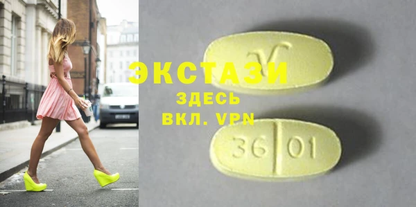 кокаин перу Богородск