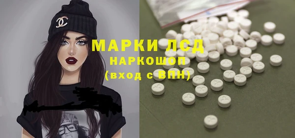 бошки Богородицк
