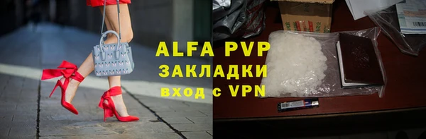 кокаин перу Богородск