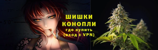 кокаин перу Богородск