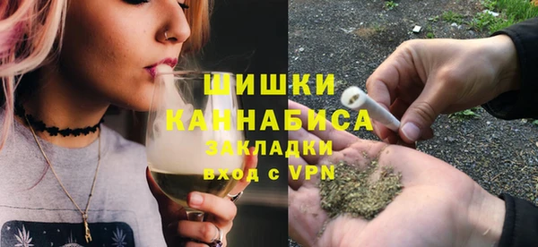 кокаин перу Богородск
