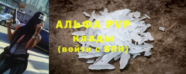 гашишное масло Богданович
