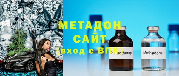 бошки Богородицк