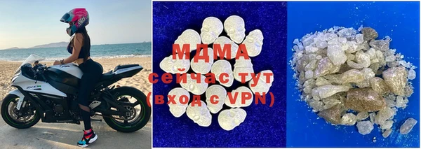 хмурый Верея