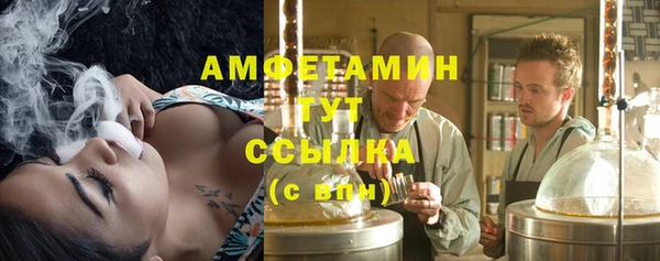 кокаин перу Богородск