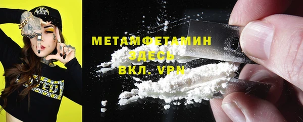 гашишное масло Богданович
