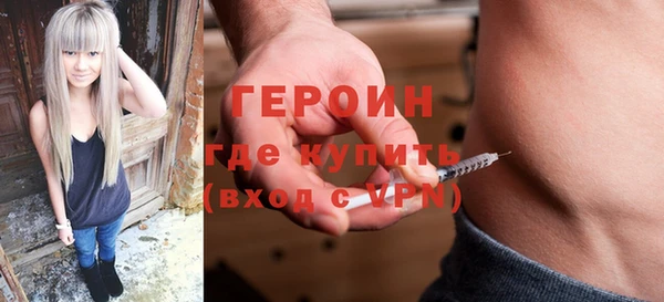 гашишное масло Богданович