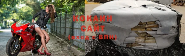гашишное масло Богданович