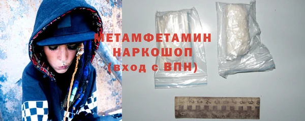 бошки Богородицк