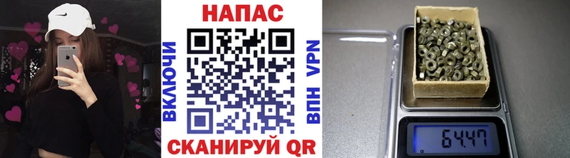 Купить  Красноуральск  Марихуана конопля 